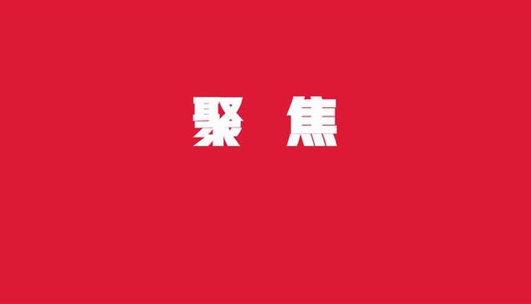 一張高清思維導(dǎo)圖，學(xué)習(xí)政府工作報告